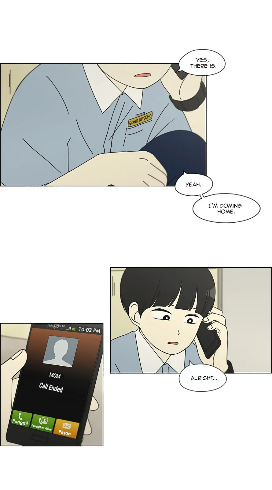 Love Revolution Chapter 117 page 7 - 