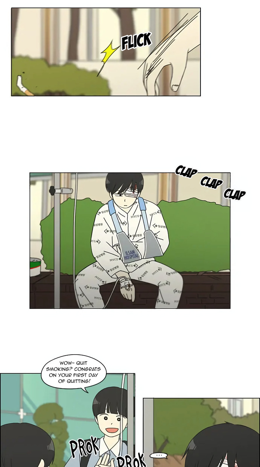 Love Revolution Chapter 118 page 18 - 