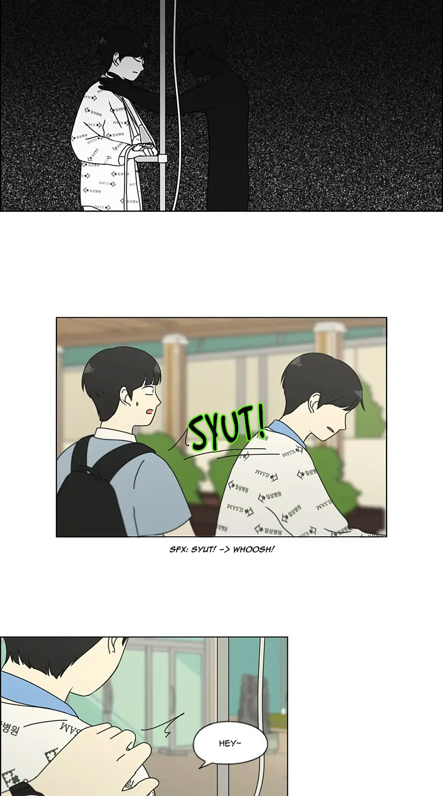 Love Revolution Chapter 118 page 21 - 