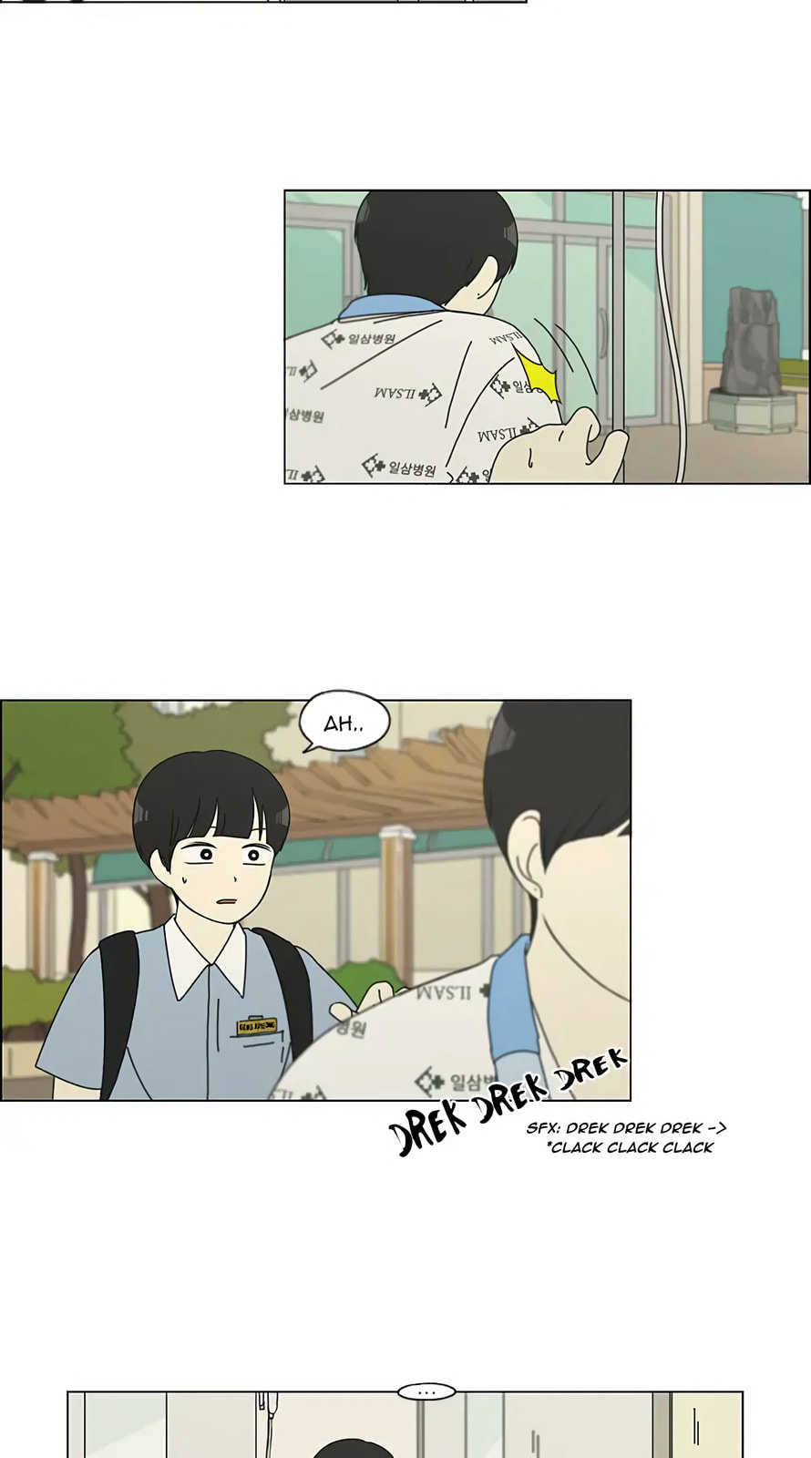 Love Revolution Chapter 118 page 22 - 