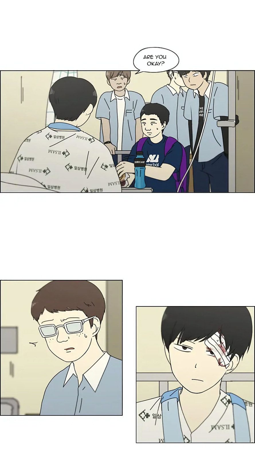 Love Revolution Chapter 118 page 28 - 