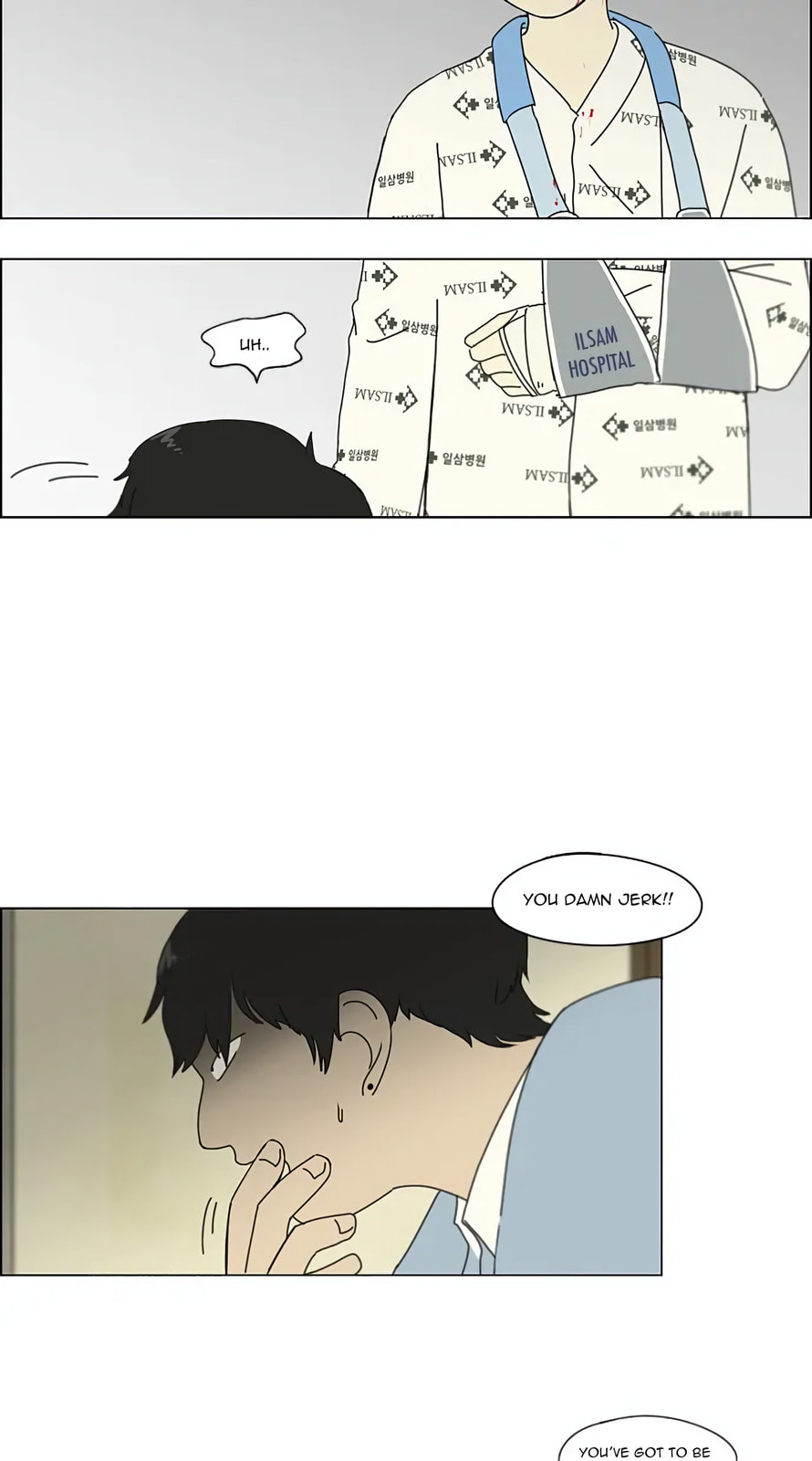 Love Revolution Chapter 118 page 46 - 