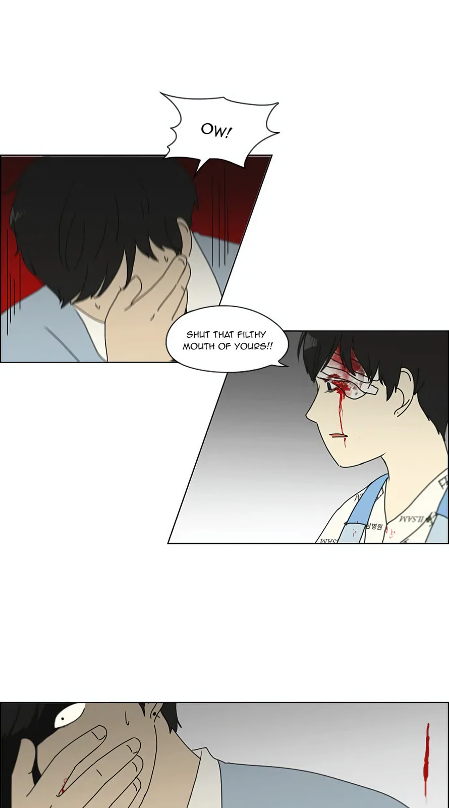 Love Revolution Chapter 118 page 48 - 