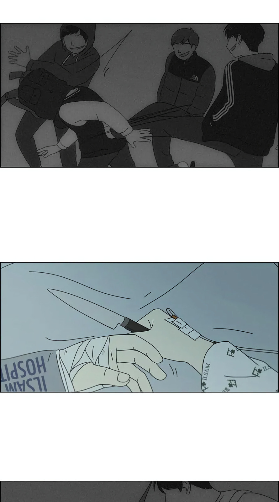 Love Revolution Chapter 118 page 6 - 