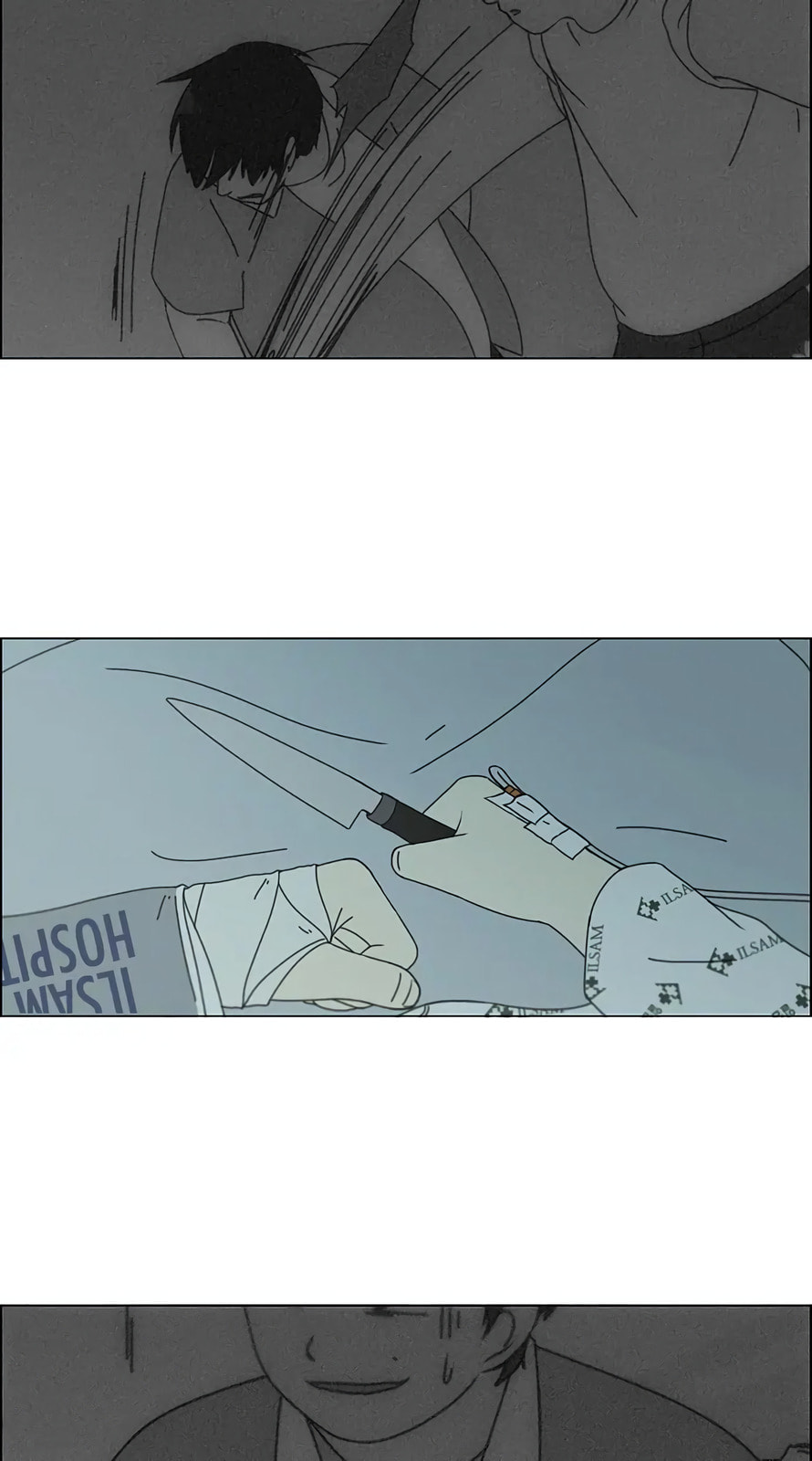 Love Revolution Chapter 118 page 7 - 