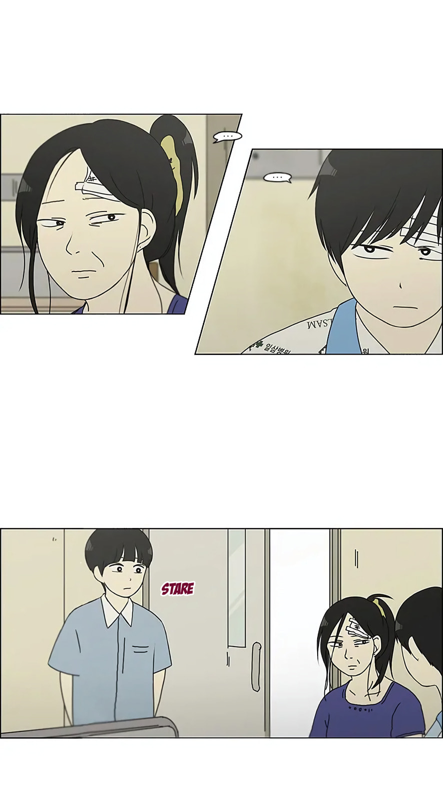 Love Revolution Chapter 119 page 16 - 