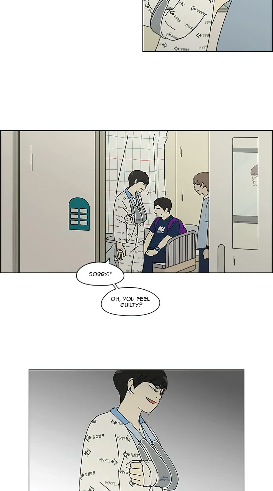 Love Revolution Chapter 119 page 3 - 