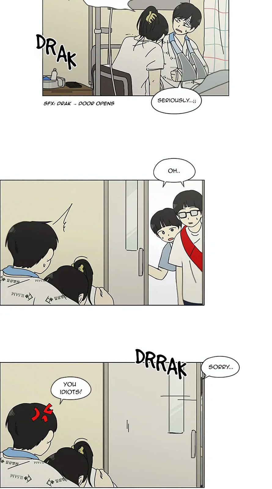 Love Revolution Chapter 119 page 39 - 