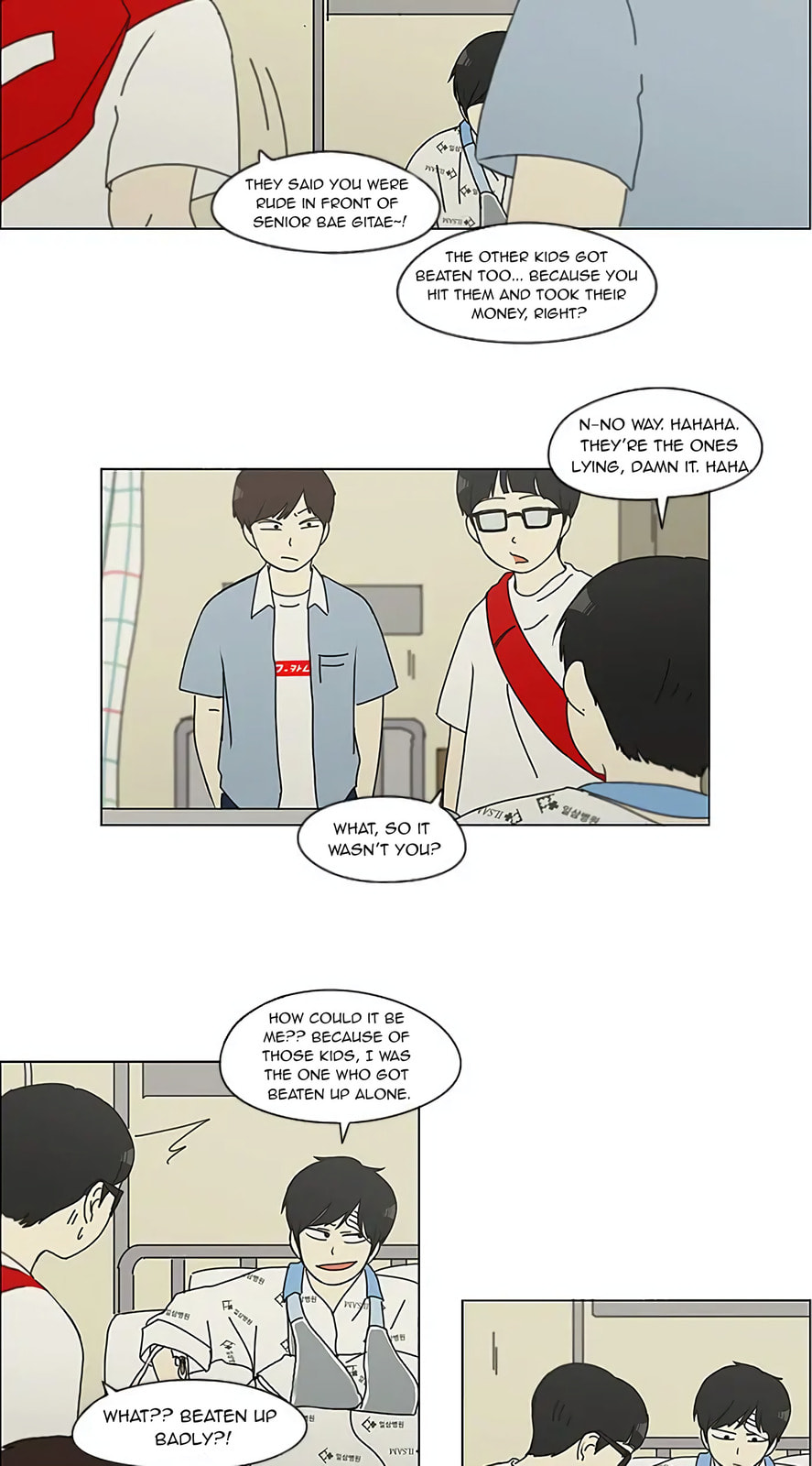 Love Revolution Chapter 119 page 41 - 
