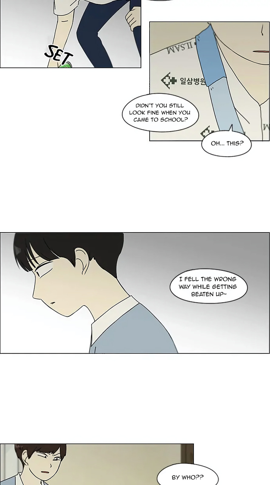 Love Revolution Chapter 119 page 43 - 