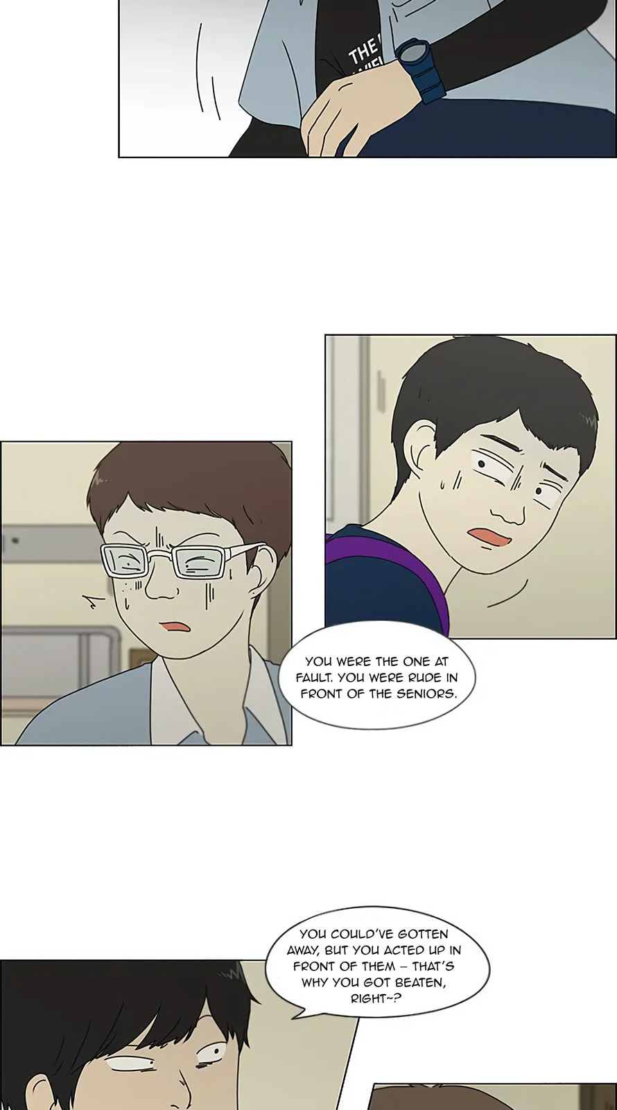 Love Revolution Chapter 119 page 6 - 