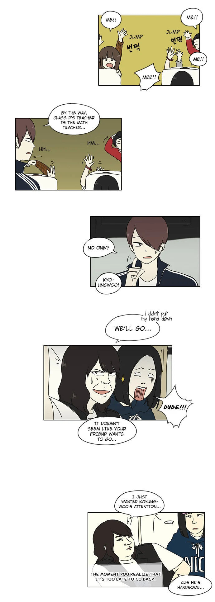 Love Revolution Chapter 12 page 12 - 