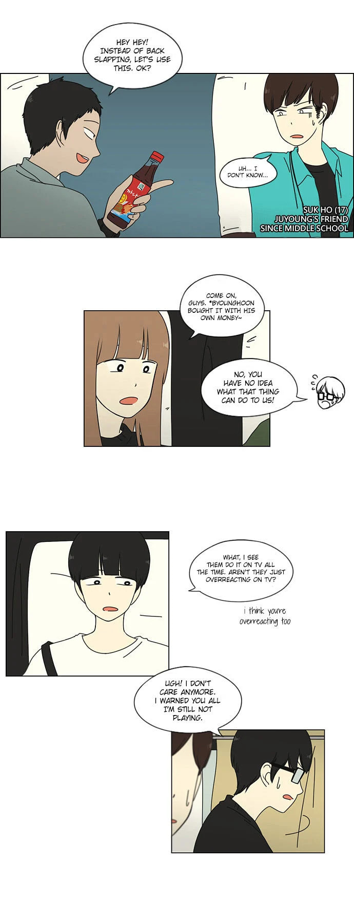 Love Revolution Chapter 12 page 14 - 