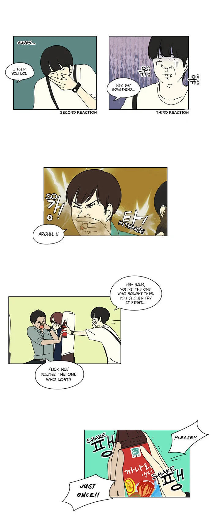 Love Revolution Chapter 12 page 16 - 