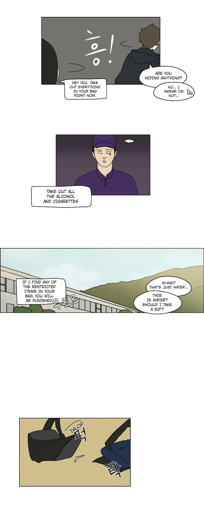 Love Revolution Chapter 12 page 30 - 
