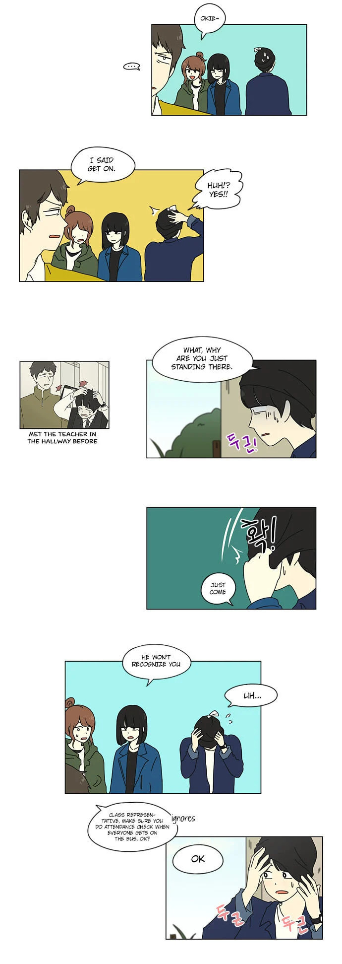 Love Revolution Chapter 12 page 9 - 
