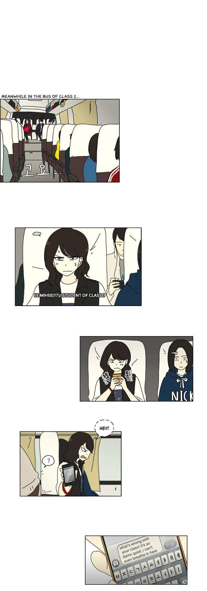 Love Revolution Chapter 12 page 10 - 