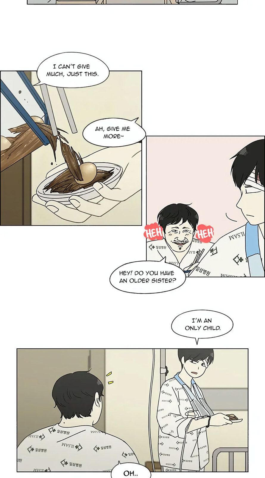 Love Revolution Chapter 120 page 13 - 
