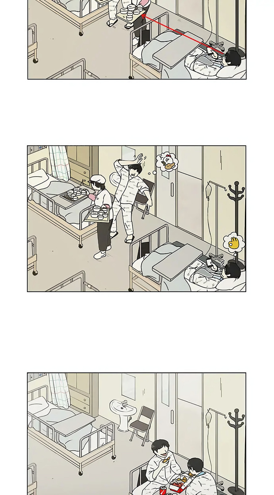 Love Revolution Chapter 120 page 16 - 