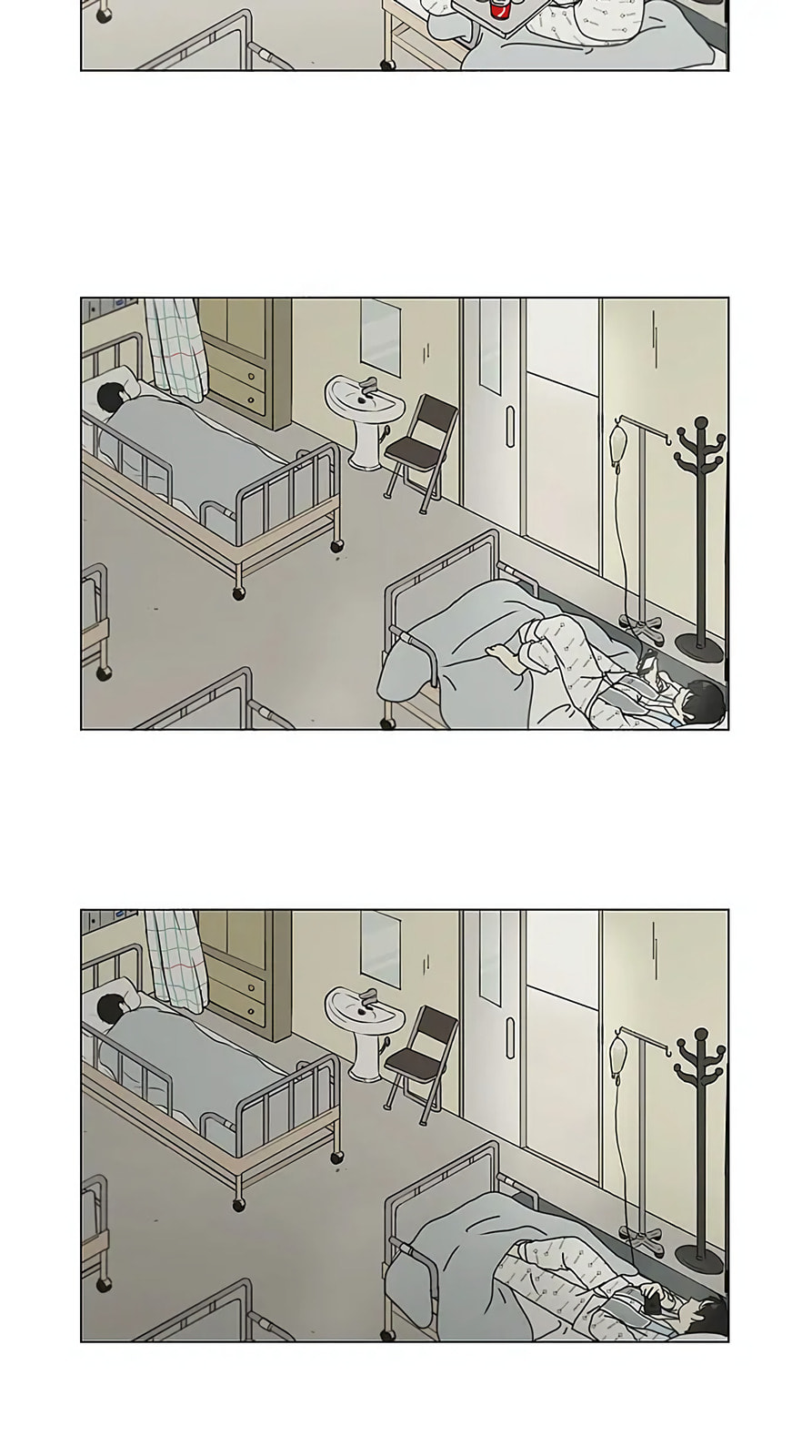 Love Revolution Chapter 120 page 17 - 
