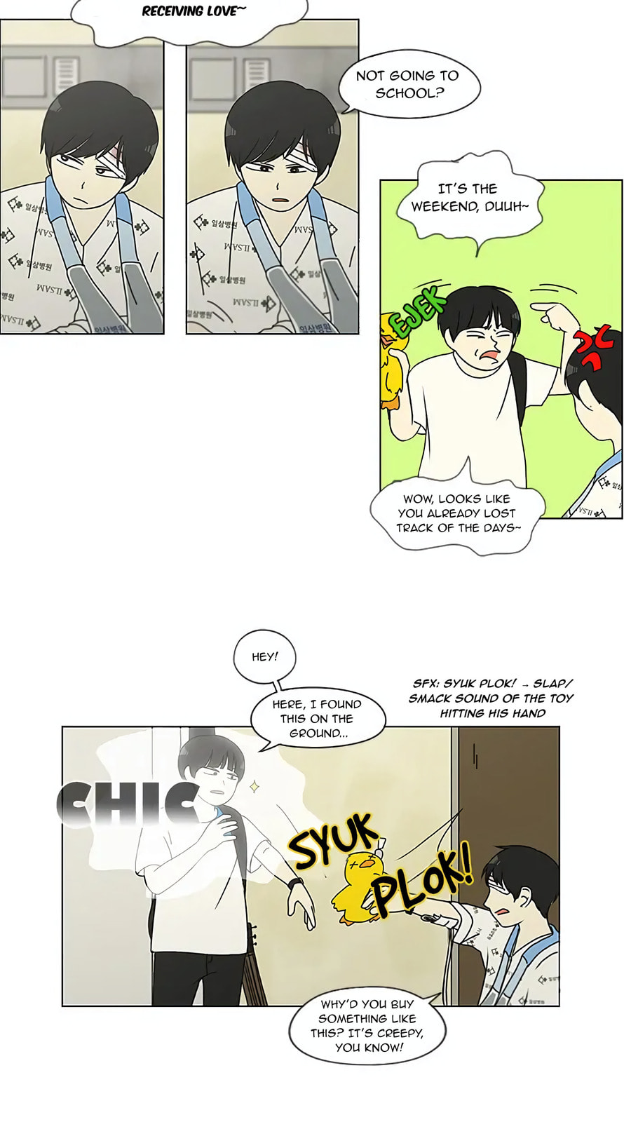 Love Revolution Chapter 120 page 21 - 