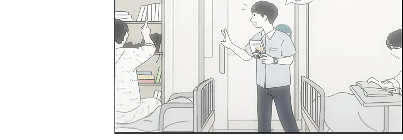 Love Revolution Chapter 120 page 26 - 