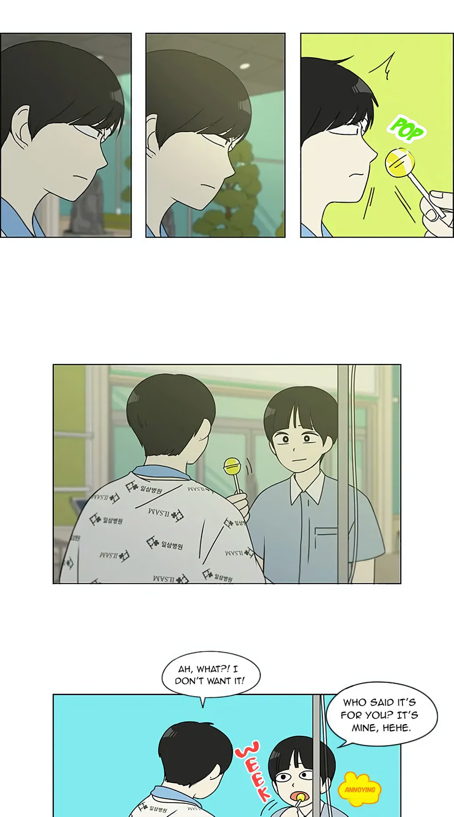 Love Revolution Chapter 120 page 4 - 