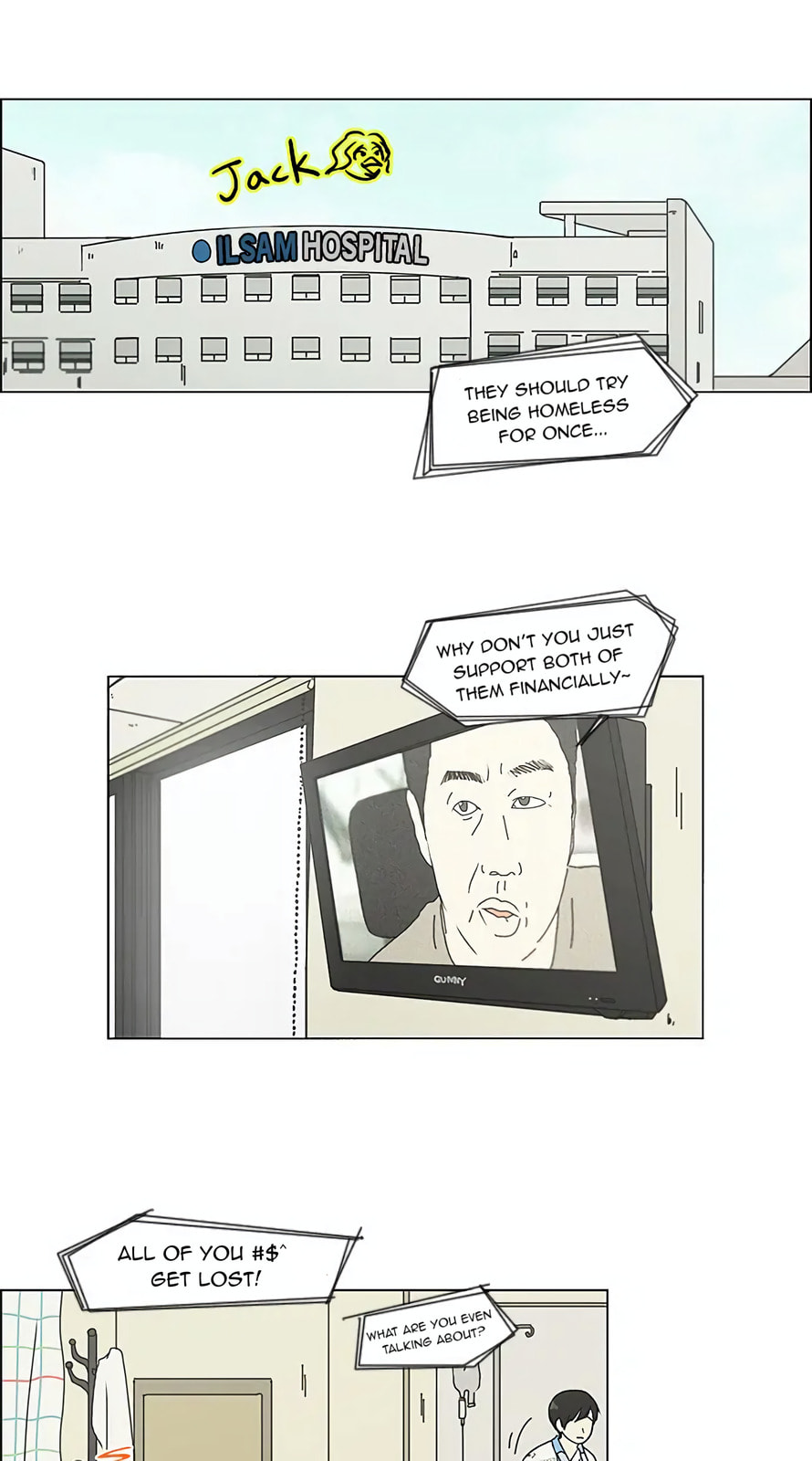 Love Revolution Chapter 120 page 8 - 