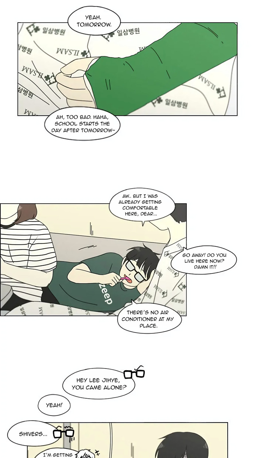 Love Revolution Chapter 121 page 12 - 