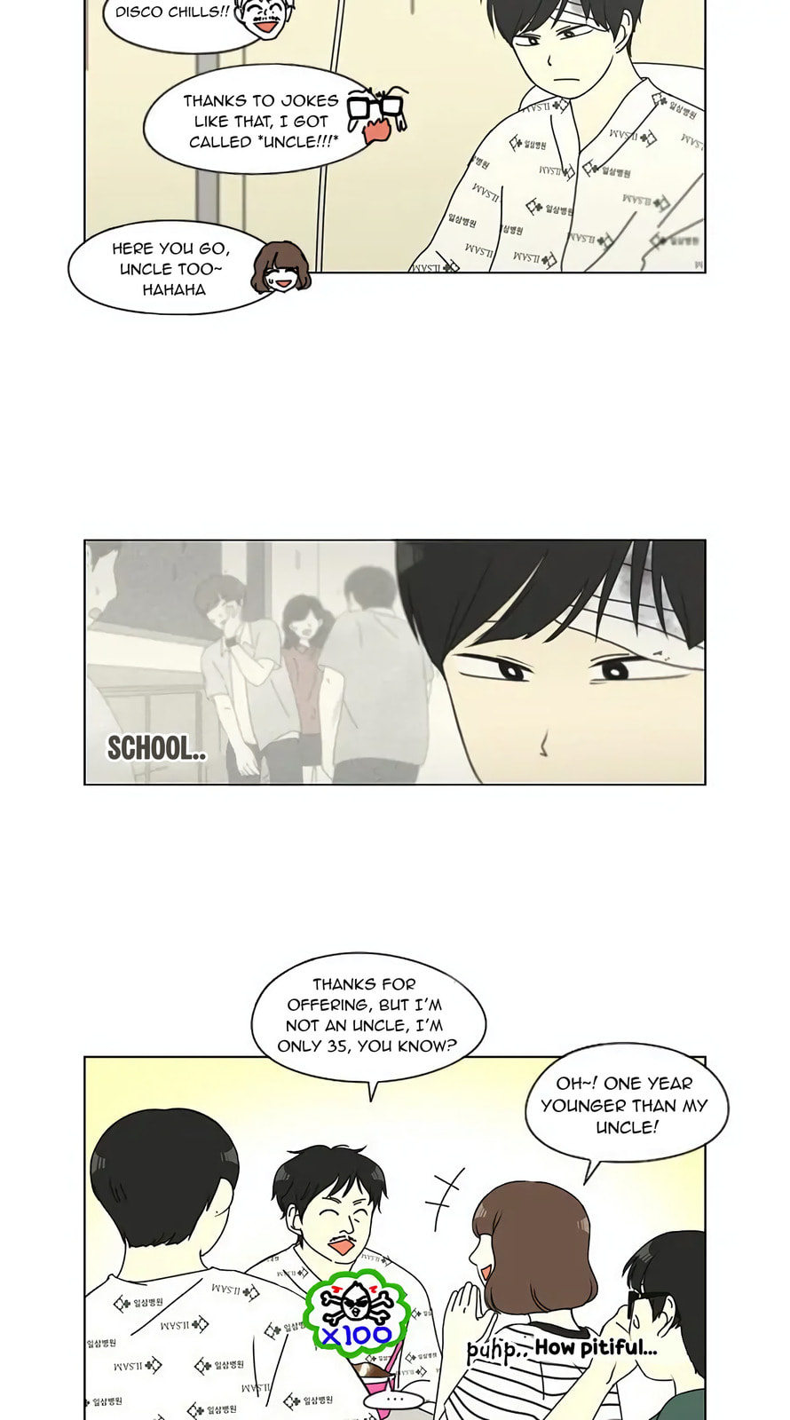 Love Revolution Chapter 121 page 13 - 