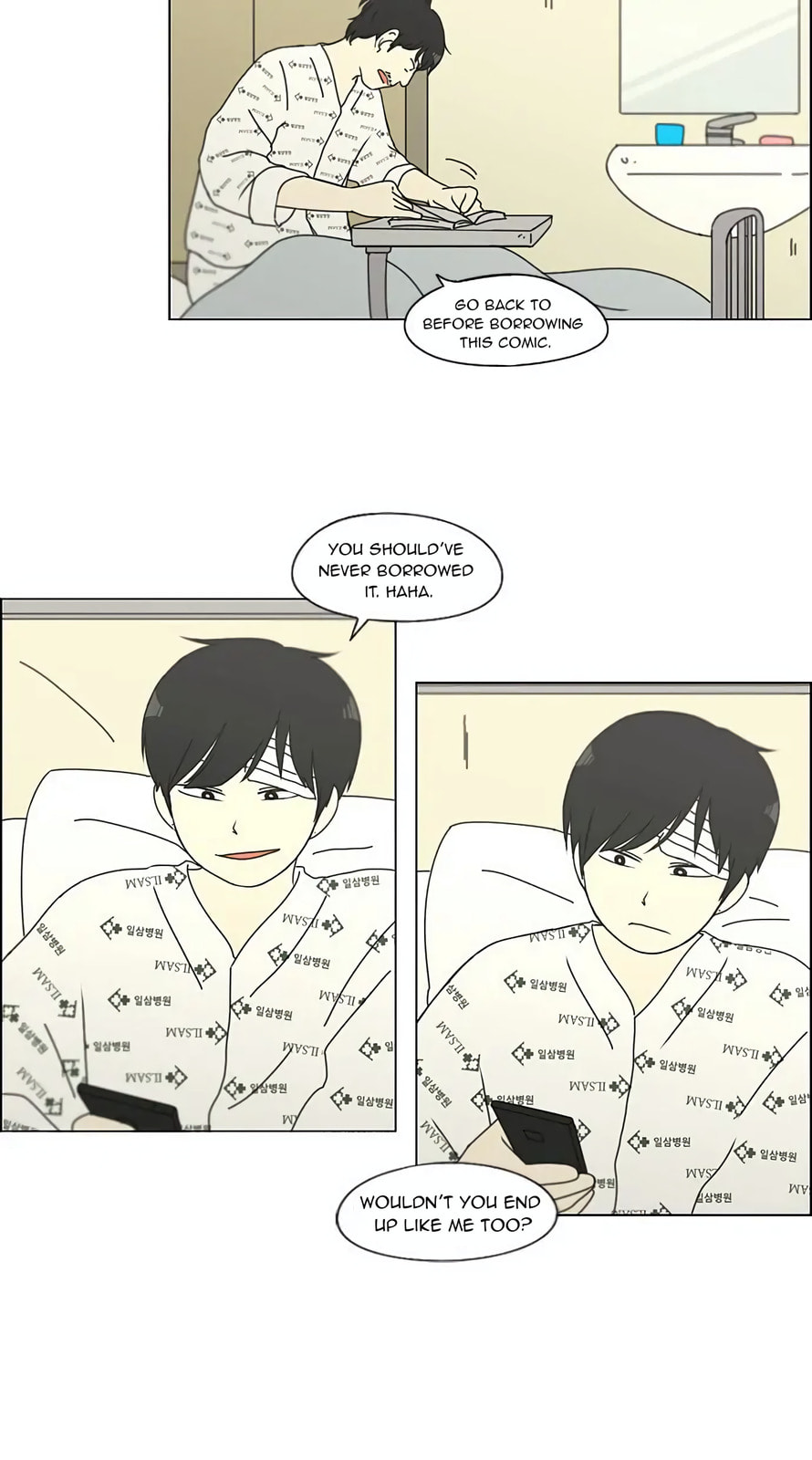 Love Revolution Chapter 121 page 18 - 