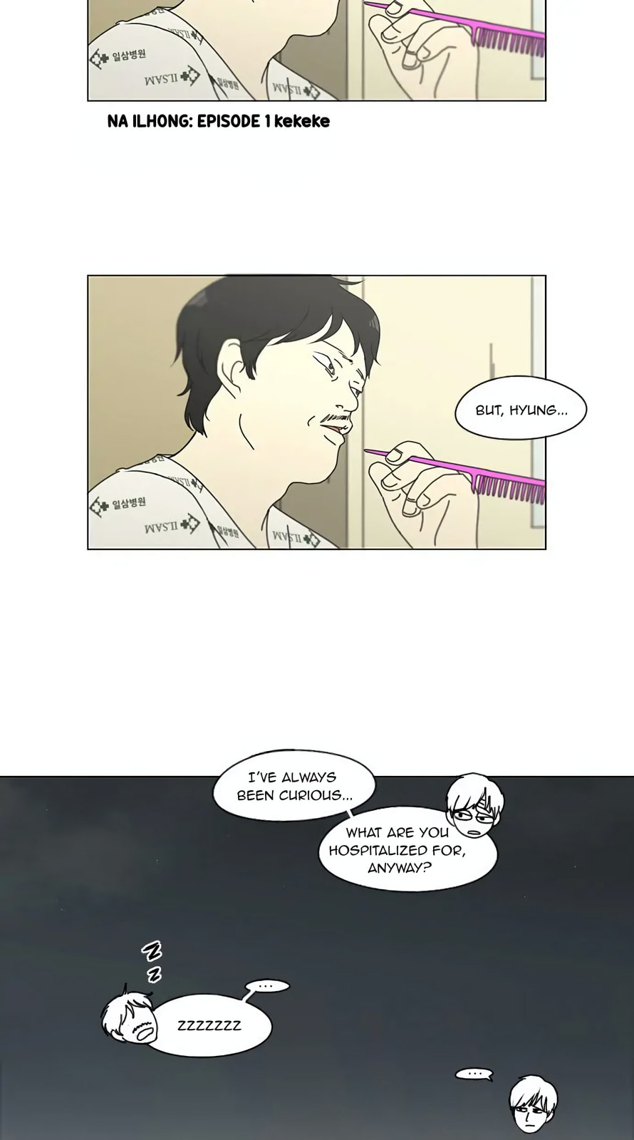 Love Revolution Chapter 121 page 20 - 