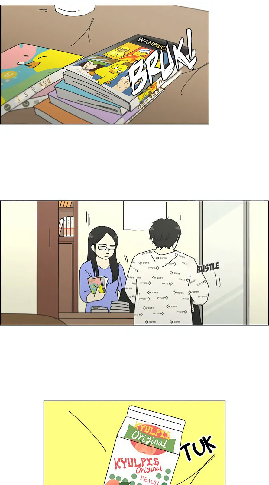Love Revolution Chapter 121 page 3 - 