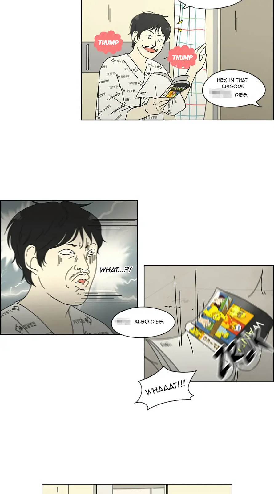 Love Revolution Chapter 121 page 6 - 