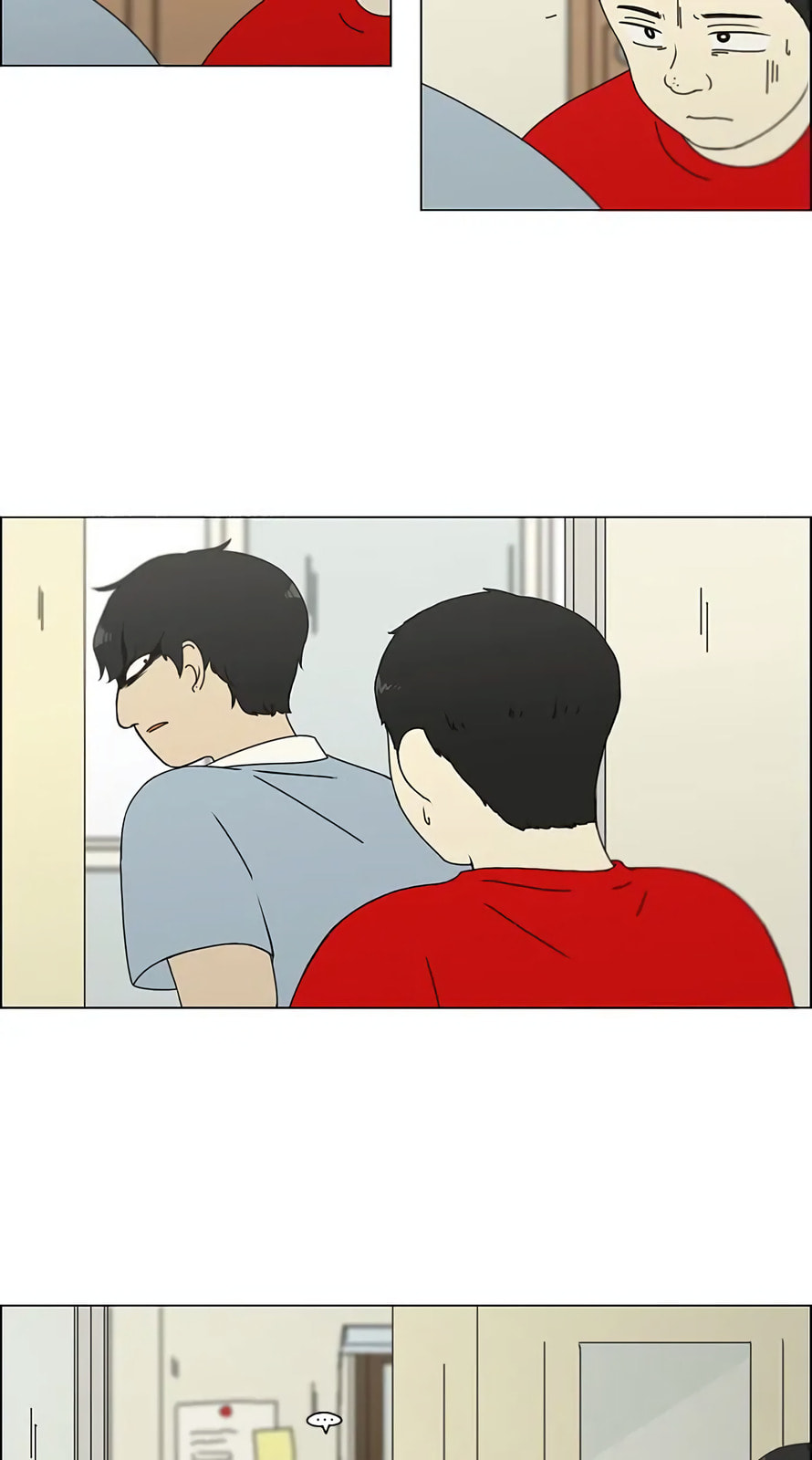 Love Revolution Chapter 122 page 5 - 