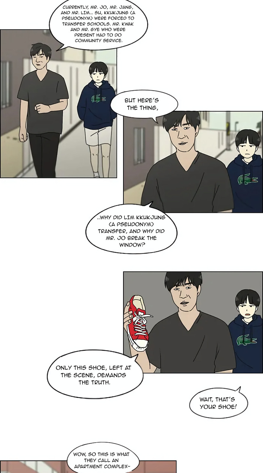 Love Revolution Chapter 123 page 15 - 