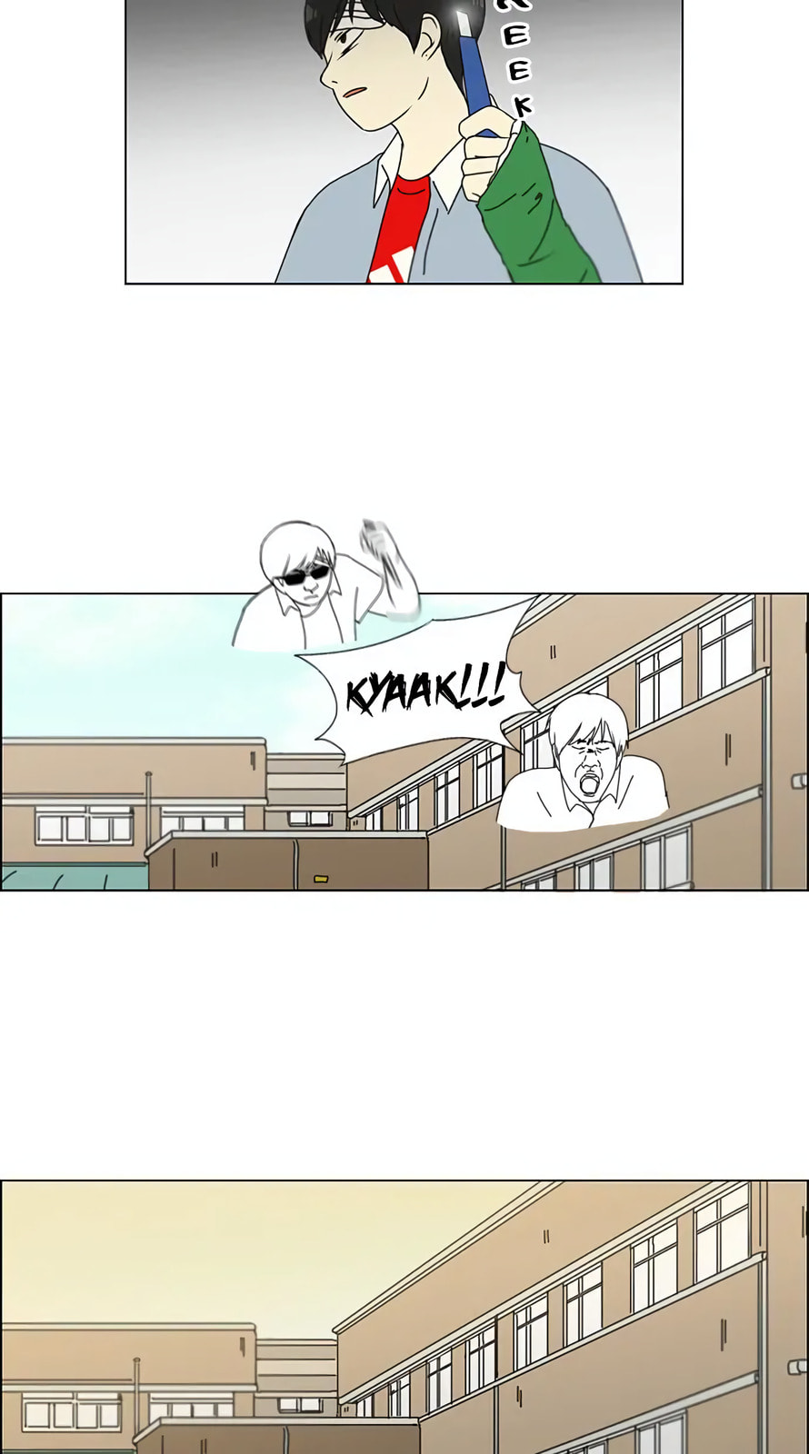 Love Revolution Chapter 123 page 8 - 