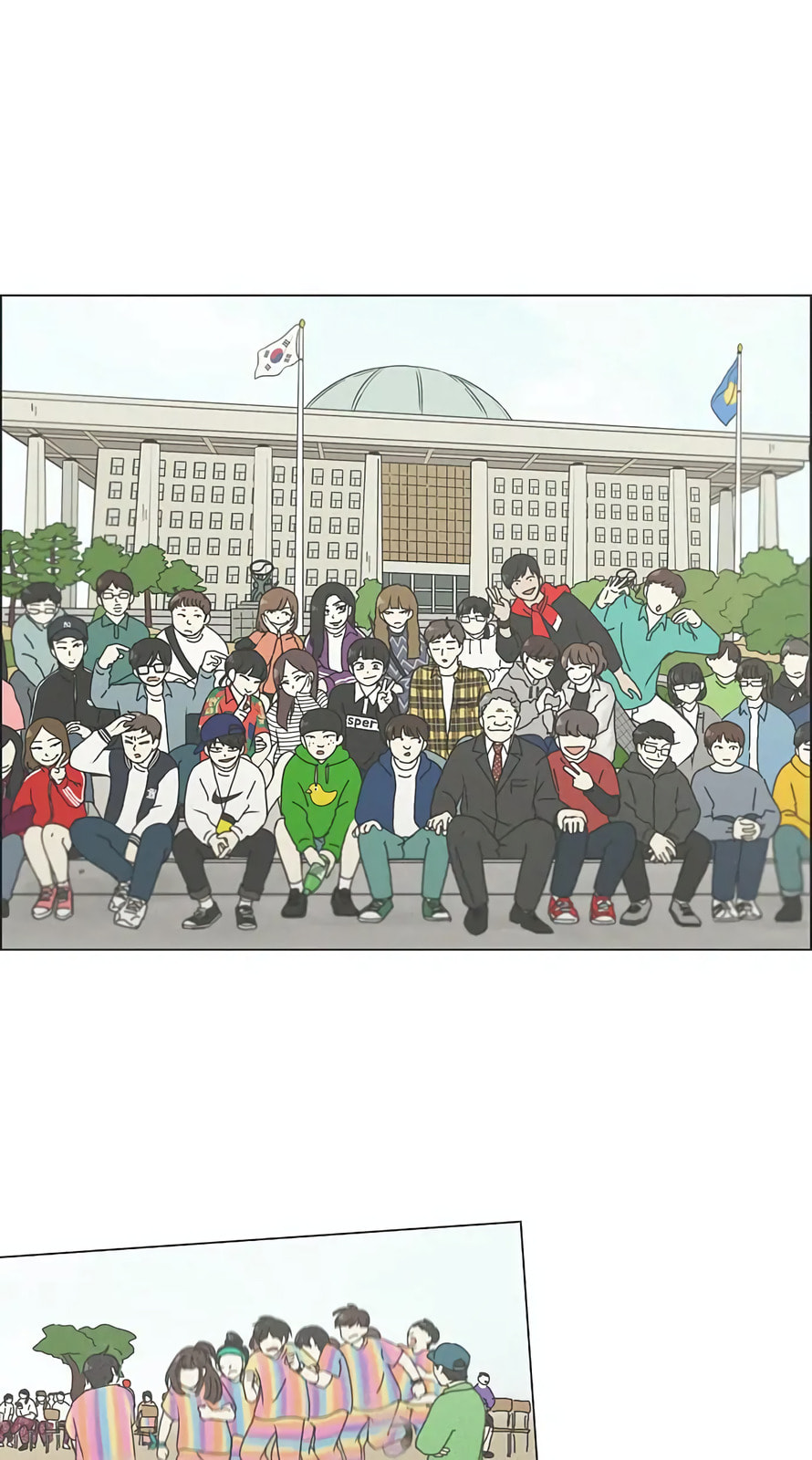 Love Revolution Chapter 124 page 34 - 