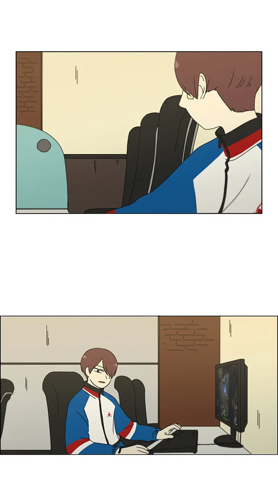Love Revolution Chapter 125 page 5 - 