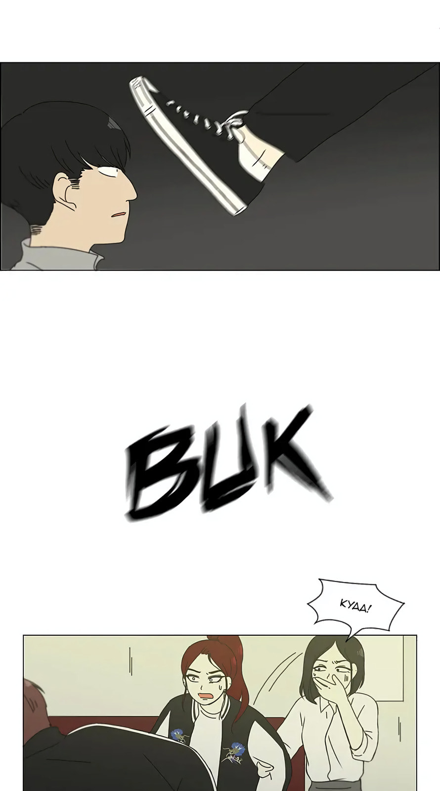 Love Revolution Chapter 128 page 28 - 