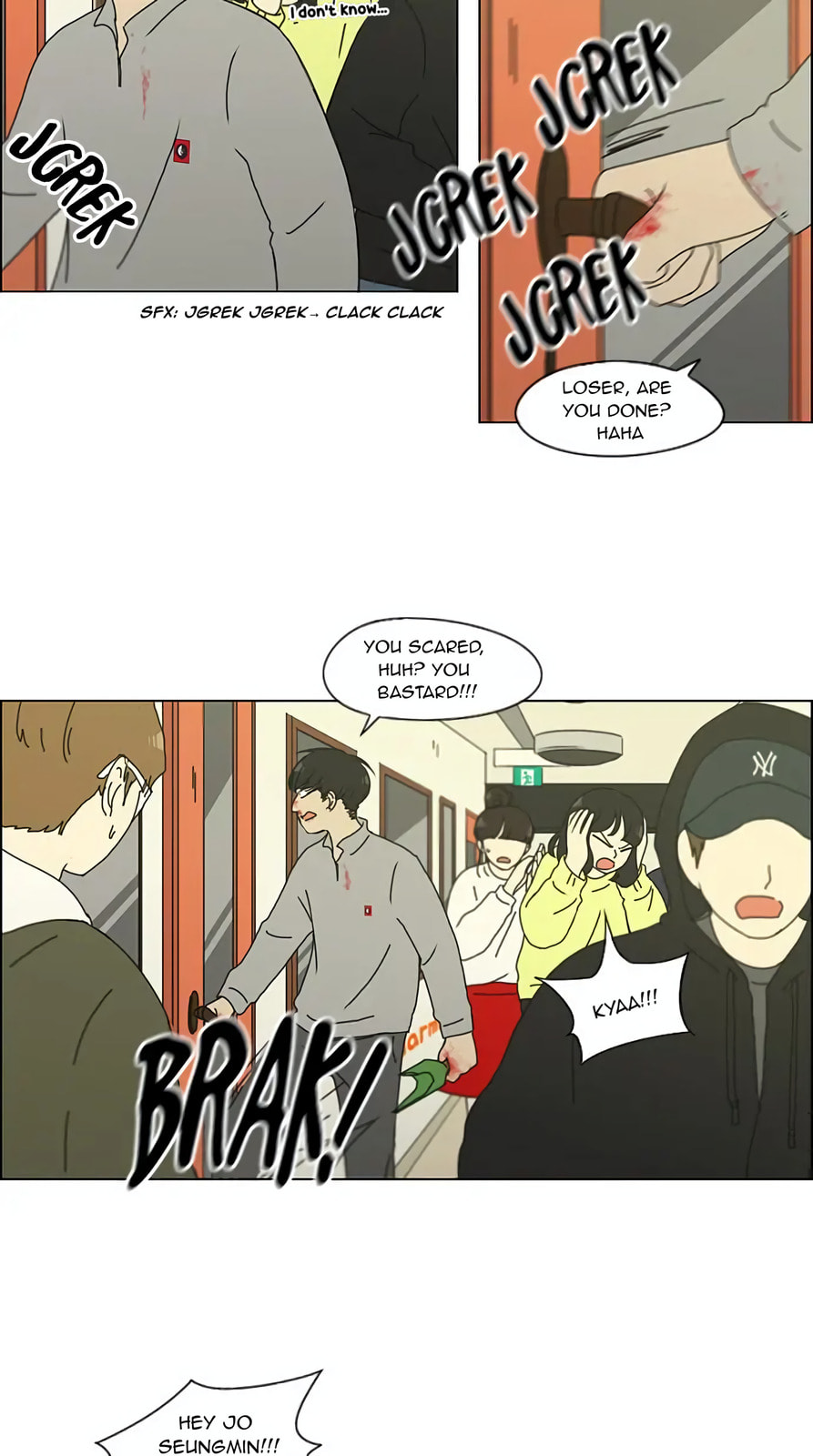 Love Revolution Chapter 129 page 17 - 