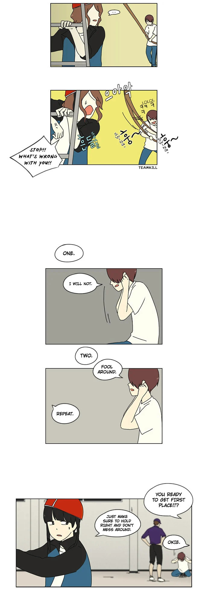 Love Revolution Chapter 13 page 12 - 
