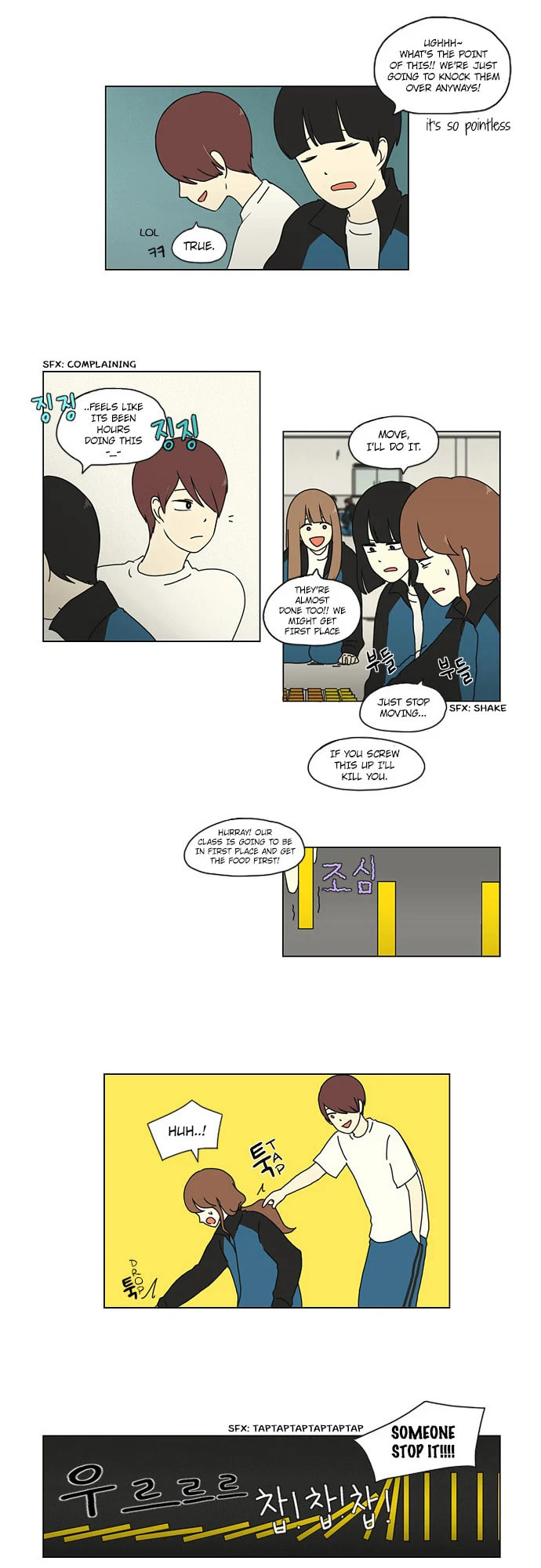 Love Revolution Chapter 13 page 16 - 