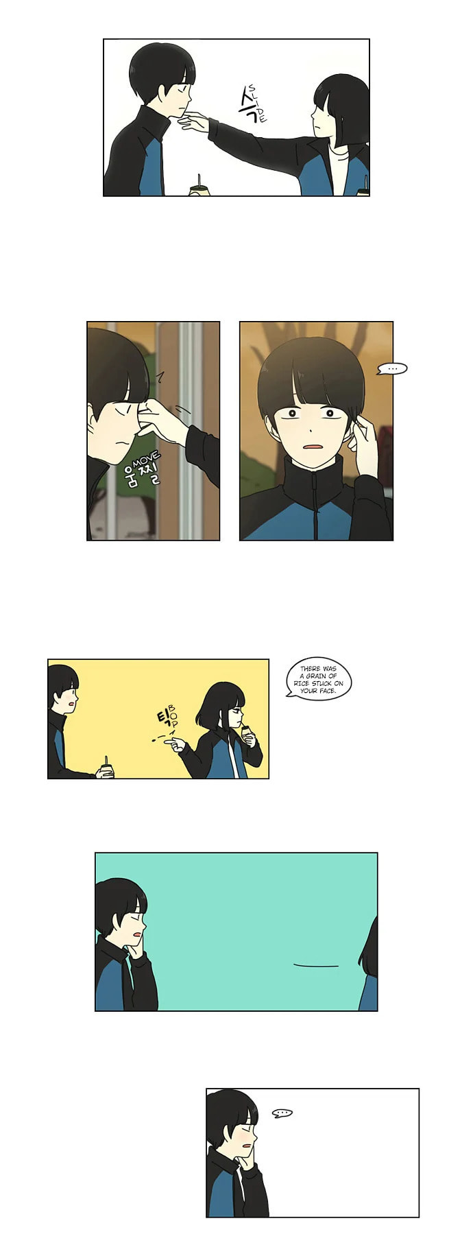 Love Revolution Chapter 13 page 4 - 