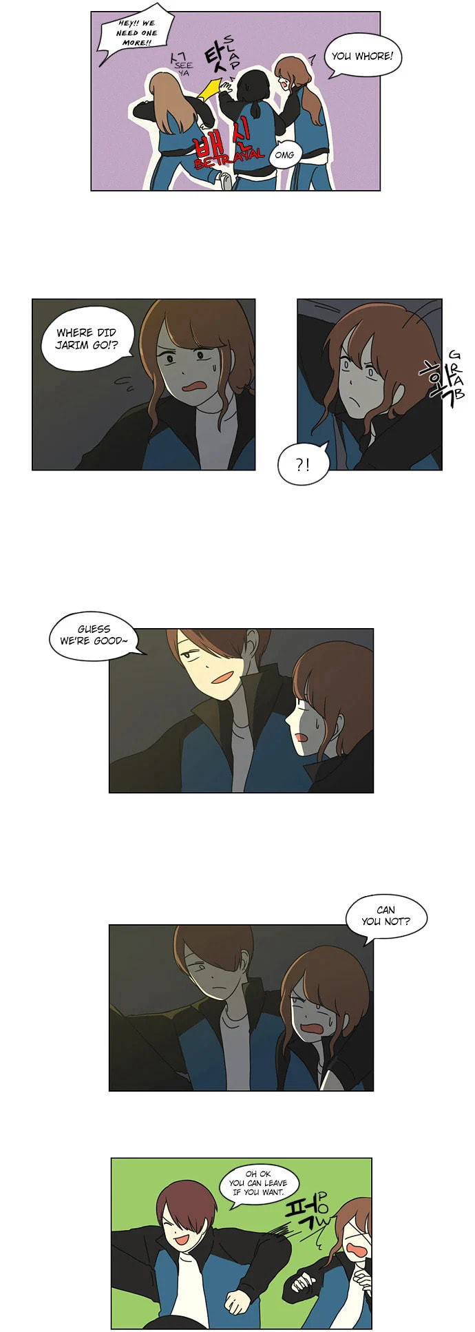 Love Revolution Chapter 13 page 8 - 