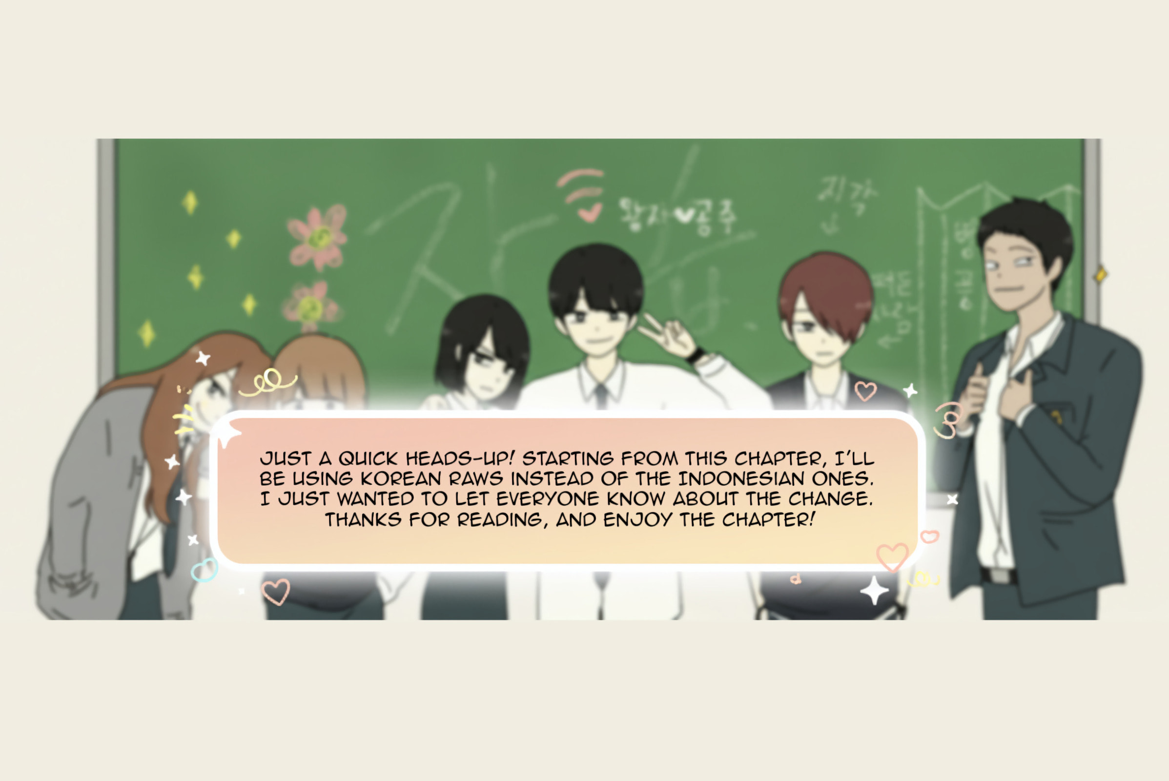 Love Revolution Chapter 130 page 1 - 