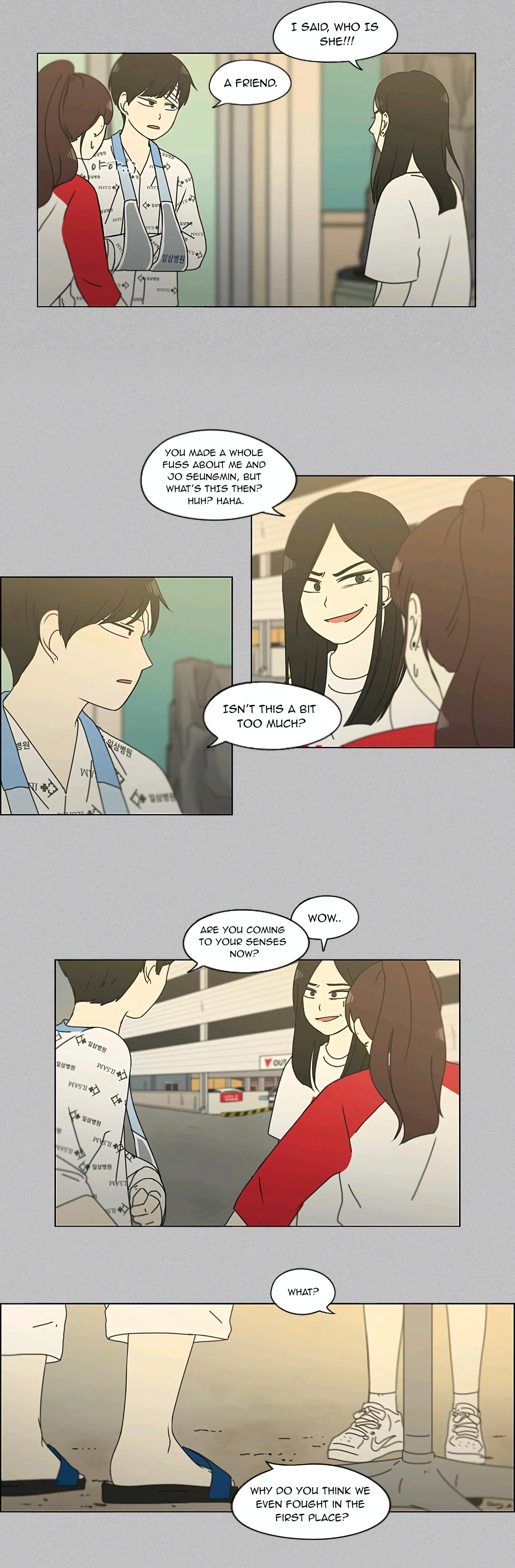 Love Revolution Chapter 130 page 17 - 