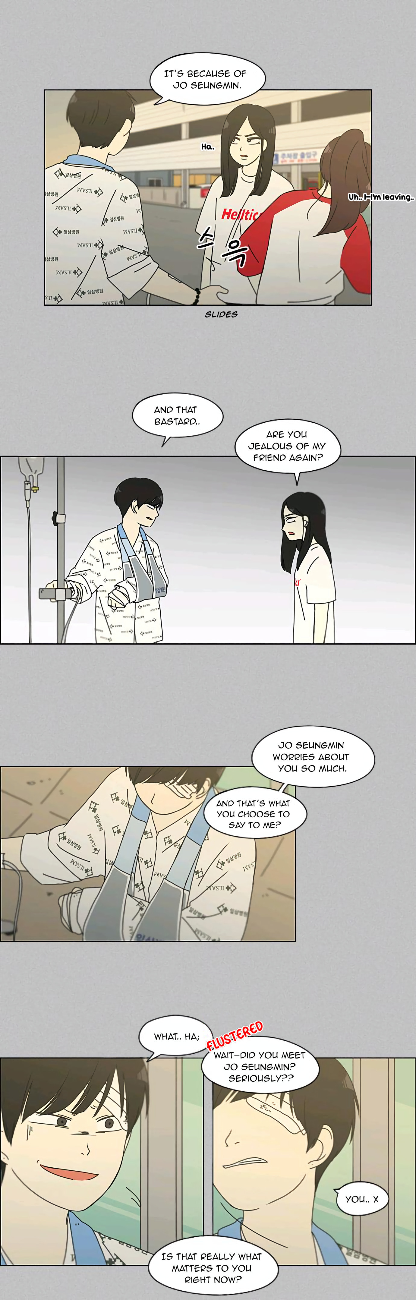 Love Revolution Chapter 130 page 18 - 
