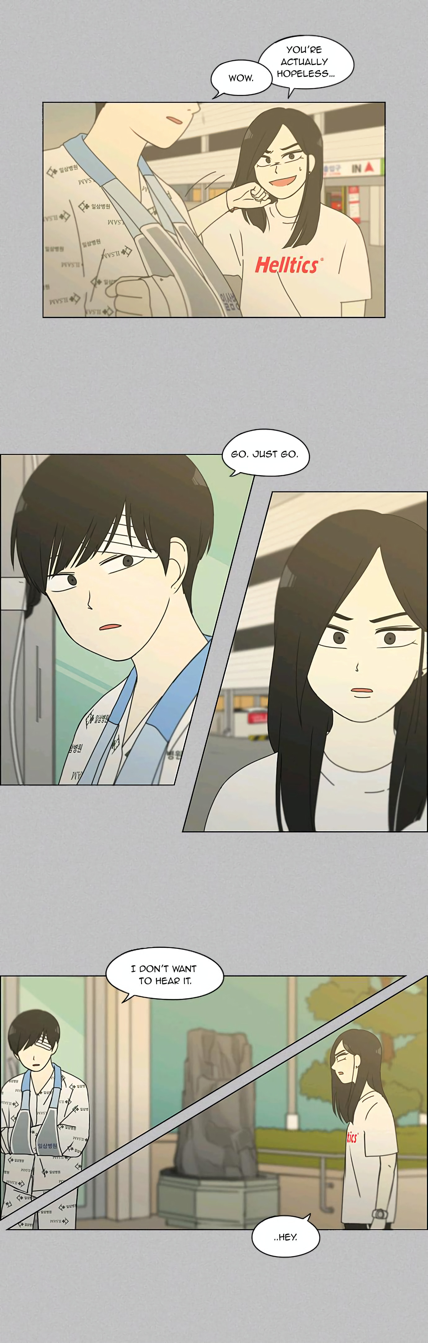 Love Revolution Chapter 130 page 19 - 
