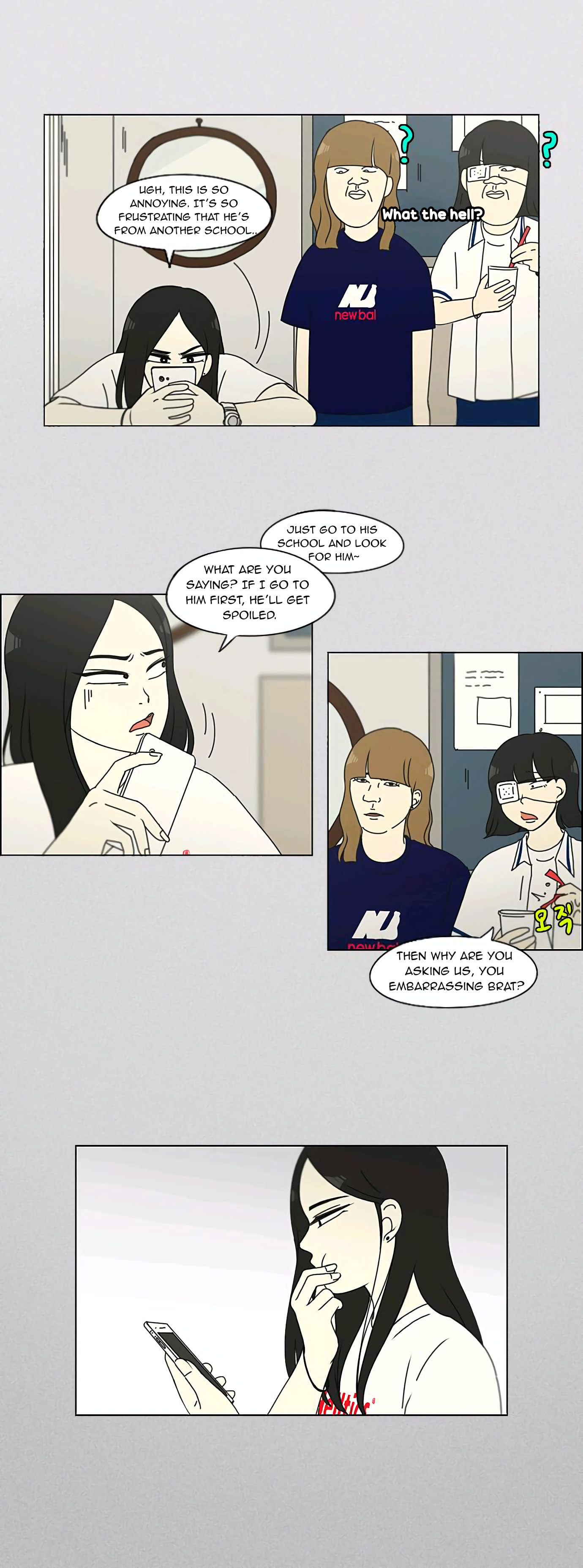 Love Revolution Chapter 130 page 4 - 